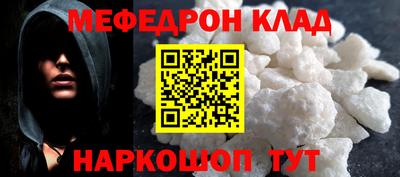 MDMA Гагарин