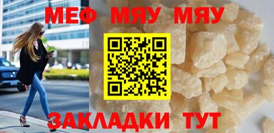 MDMA Гагарин