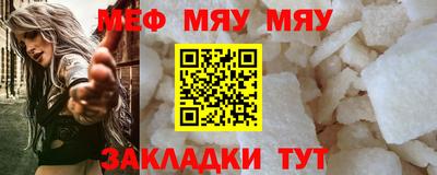 марки lsd Гай