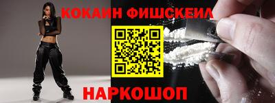 марки lsd Гай