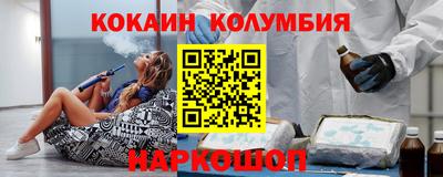 сатива Гатчина