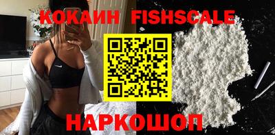 MDMA Гагарин
