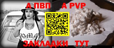 марки lsd Гай