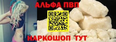 MDMA Гагарин