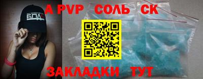 марки lsd Гай