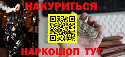 меф Гусев