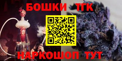 марки lsd Гай