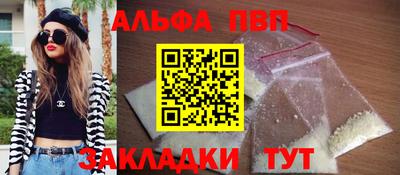 марки lsd Гай