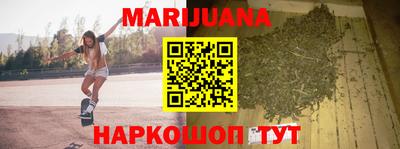 марки lsd Гай