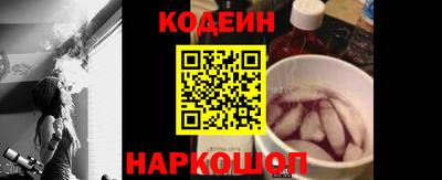 марки lsd Гай