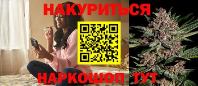 марки lsd Гай