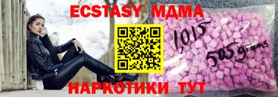 марки lsd Гай
