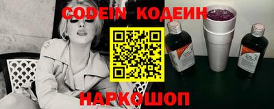 марки lsd Гай