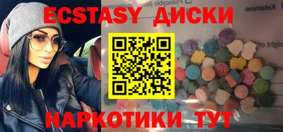 сатива Гатчина