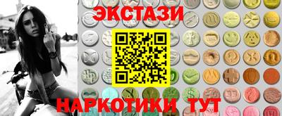 сатива Гатчина
