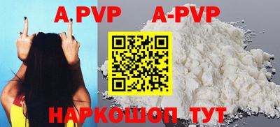 MDMA Гагарин