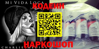 MDMA Гагарин