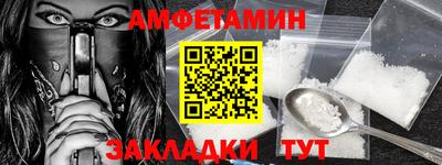 MDMA Гагарин