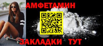 индика Гусь-Хрустальный
