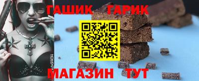 MDMA Гагарин