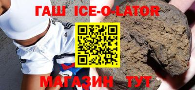 MDMA Гагарин