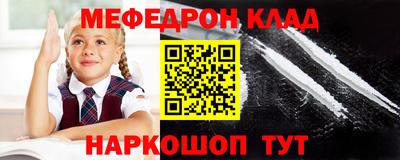 сатива Гатчина